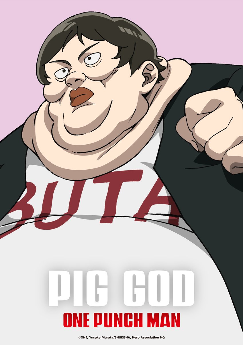 ワンパンマン242】ワンパンマン 22 [Wanpanman 22] (Onepunch-Man, #22