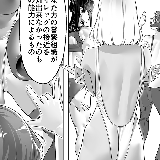 76ページ目っ!何も方針を示さずに「とりあえず一旦作って」というクライアントは糞。

デイブレイク2おまけ3_76《2024/12/06 07:30 完成》|ROMの人|pixivFANBOX https://t.co/nFzVeh9U5L 