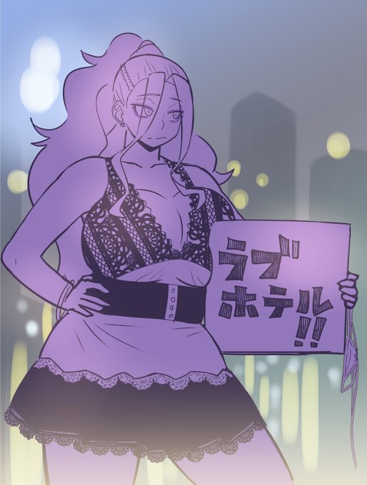 今日は 姉の日 ですって 