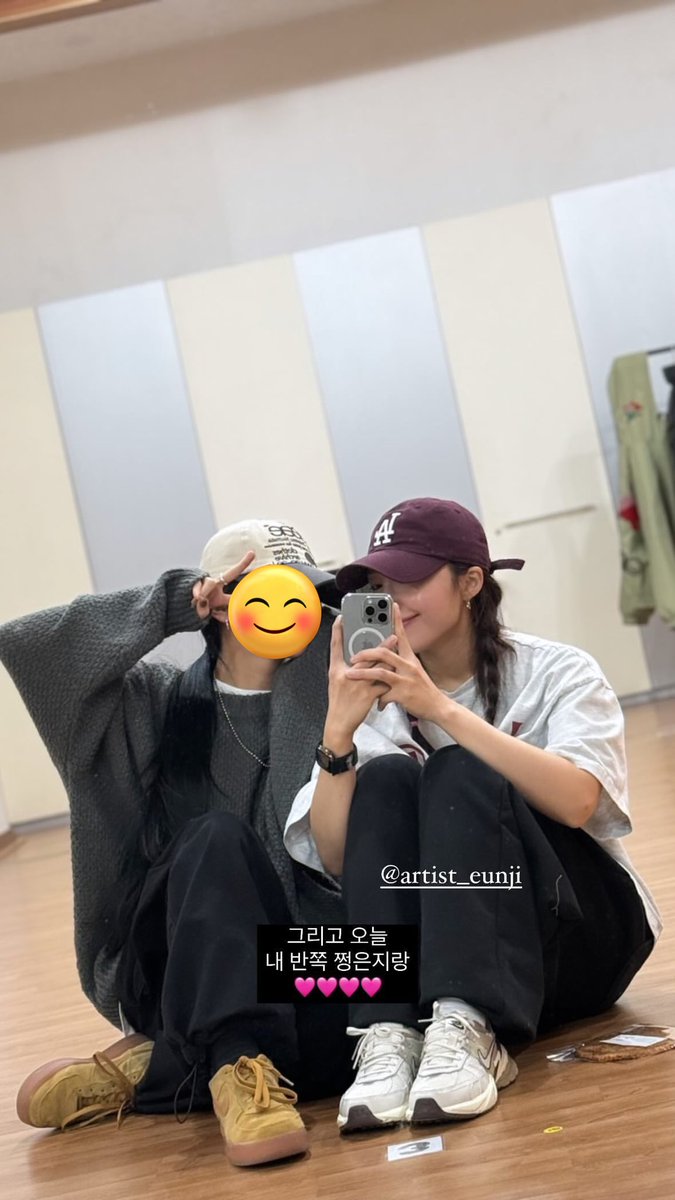 meungupdates's tweet photo. 241206 miyeon_yoon instagram story update

“And today with my other half Jeong Eunji🩷🩷🩷🩷”

#정은지 #JeongEunji #Eunji https://t.co/0Fw32bbN59