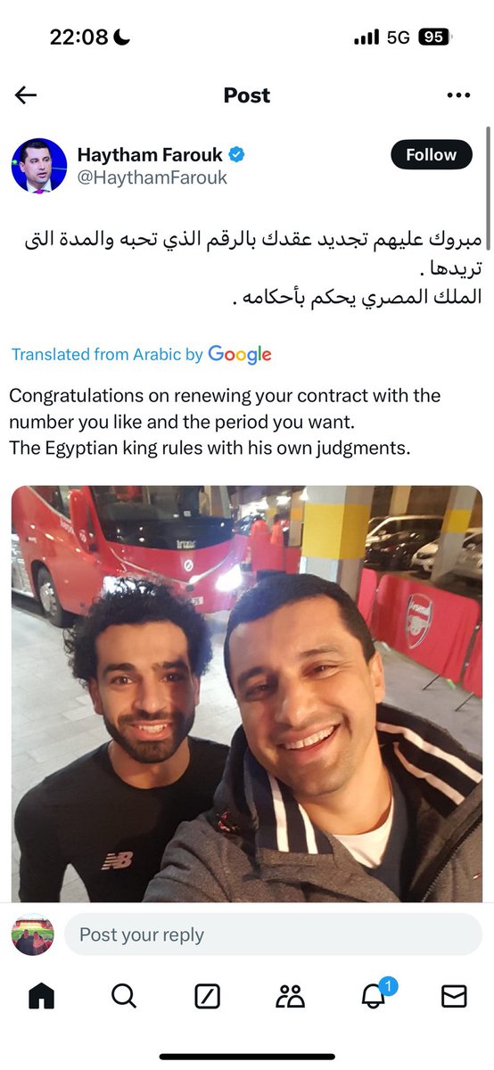 Empire of the Kop tweet media