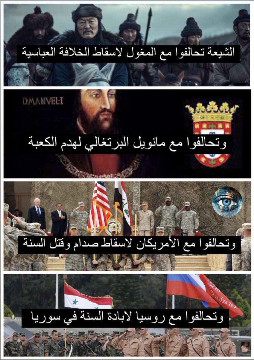 fooox74325591's tweet photo. @alsafi_husien https://t.co/D5LmiiOGxJ