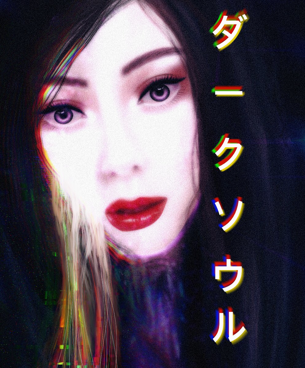 jkmagiclord's tweet photo. One day I just want a movie/book about punk vampires set in Blade runner universe, but the aesthetics are combination of modern fashion and middle century like or something #art #NoAI #Bookcover #illusrtation #booktok https://t.co/JdVBifx3FJ