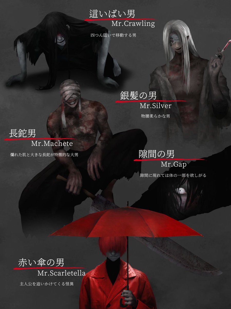 GeEfBf-bIAAli0E.jpg?format=jpg