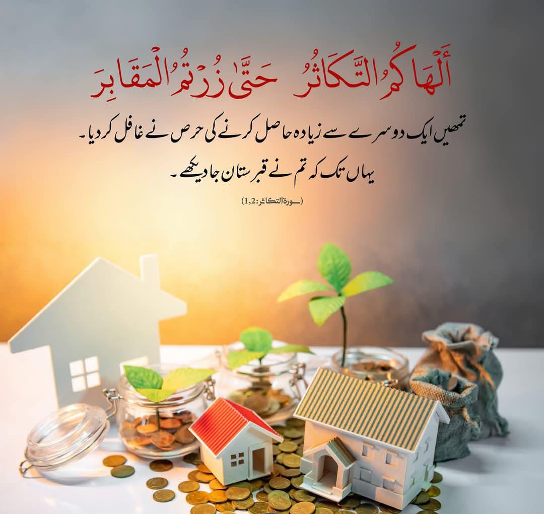 سعید الفت (@fj1g2jr6raa8svq) on Twitter photo 