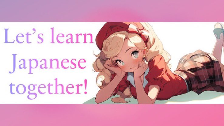 New year, new language, new YOU! Winter 2025 registration is now open. Learn Japanese and upgrade yourself in 2025. #japaneseclass #linkinbio