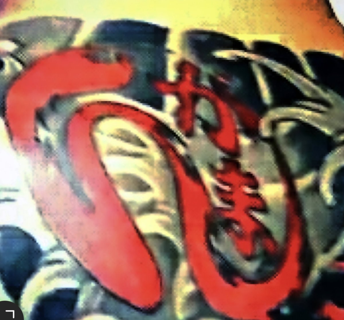 人生は極論「我慢」だと思う｡我慢なんて今の時代に合ってないと言って楽な道を選ぶ奴はいつか必ずどこかで生き詰まる｡社会という矛盾や理不尽の荒波の中で足掻きながらも我慢し渡り歩くのが人生というもの｡我慢の出来ねぇ奴は何をやってもつとまらない｡そう思って俺はガキの頃「がまん」と入れた