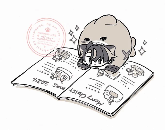 わっくわく
#さめセスリアドカレ 