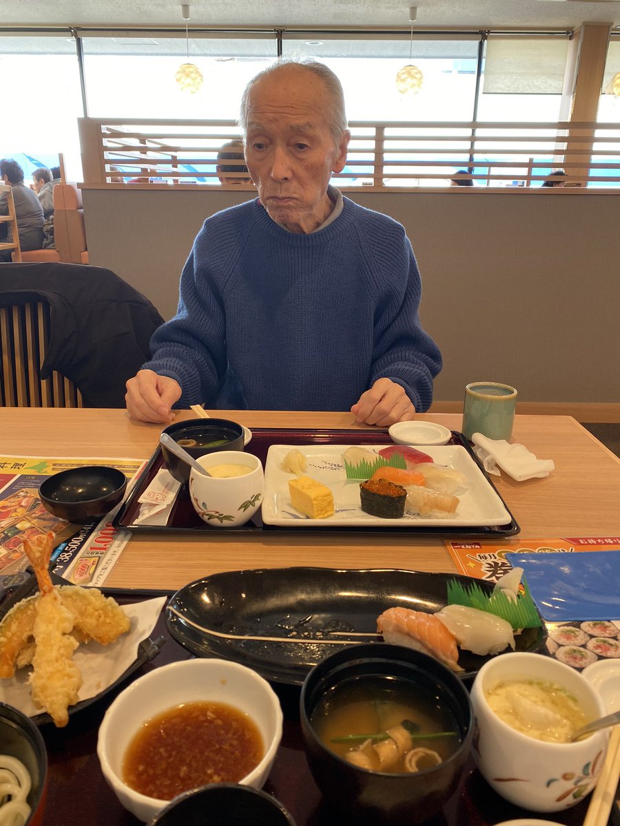 SK8VUXjdxUx38x2's tweet photo. 先日93歳の誕生日を迎えた父と久しぶりに食事。まだ食欲もあるので一安心！ https://t.co/yaiXQQ7gcZ