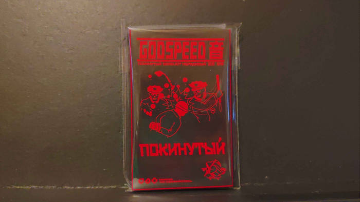 Turn Undead tweet media