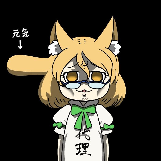 #2024年自分が選ぶ今年の4枚
今年はこのアイコンが生まれた年。 