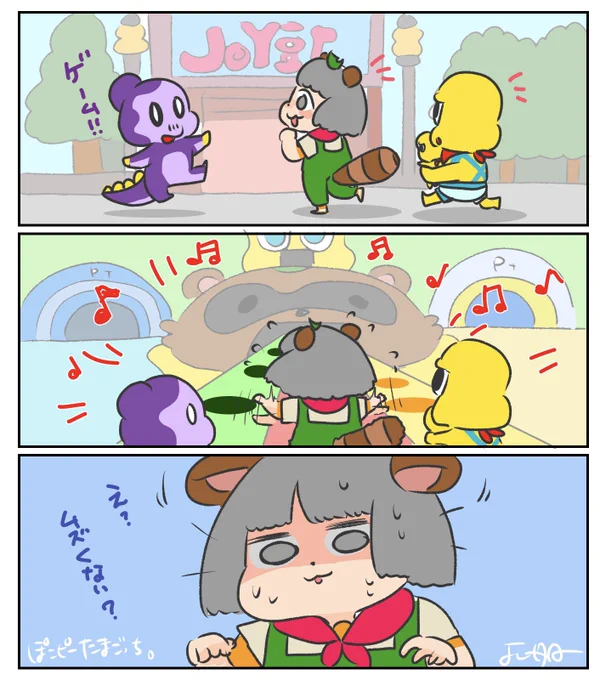 ぽこピーたまごっちの音ゲーが難しい…
#ぽこピーたまごっち 
#コモアート 