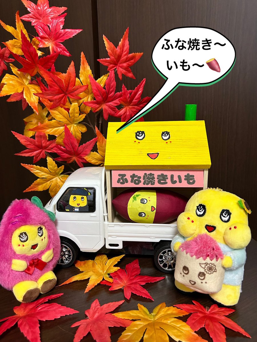 nsy5050's tweet photo. ふな活で　母は生き生き　我(われ)安心
#梨汁川柳
#梨活川柳 #ふなっしー

↓母の作品の1部 https://t.co/CJYVdTZivw