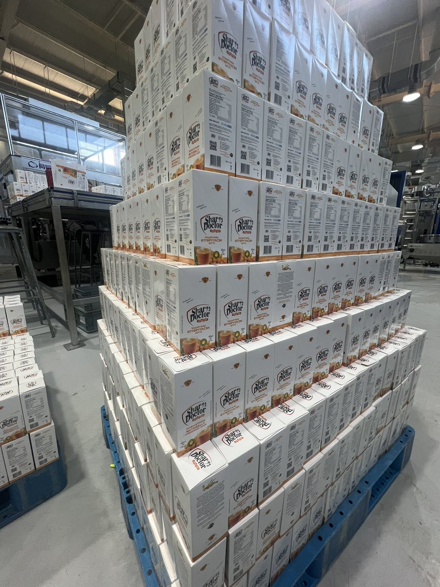 Өглөөний мэнд!