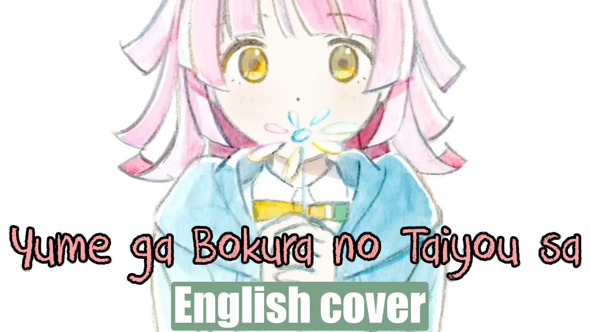 🌈Anytime... anywhere... our Dream is shining as our Sun☀️

Please enjoy our English cover of
〚 Yume ga Bokura no Taiyou sa〛 
by the Nijigasaki High School Idol Club

🖇️Links and credits below~