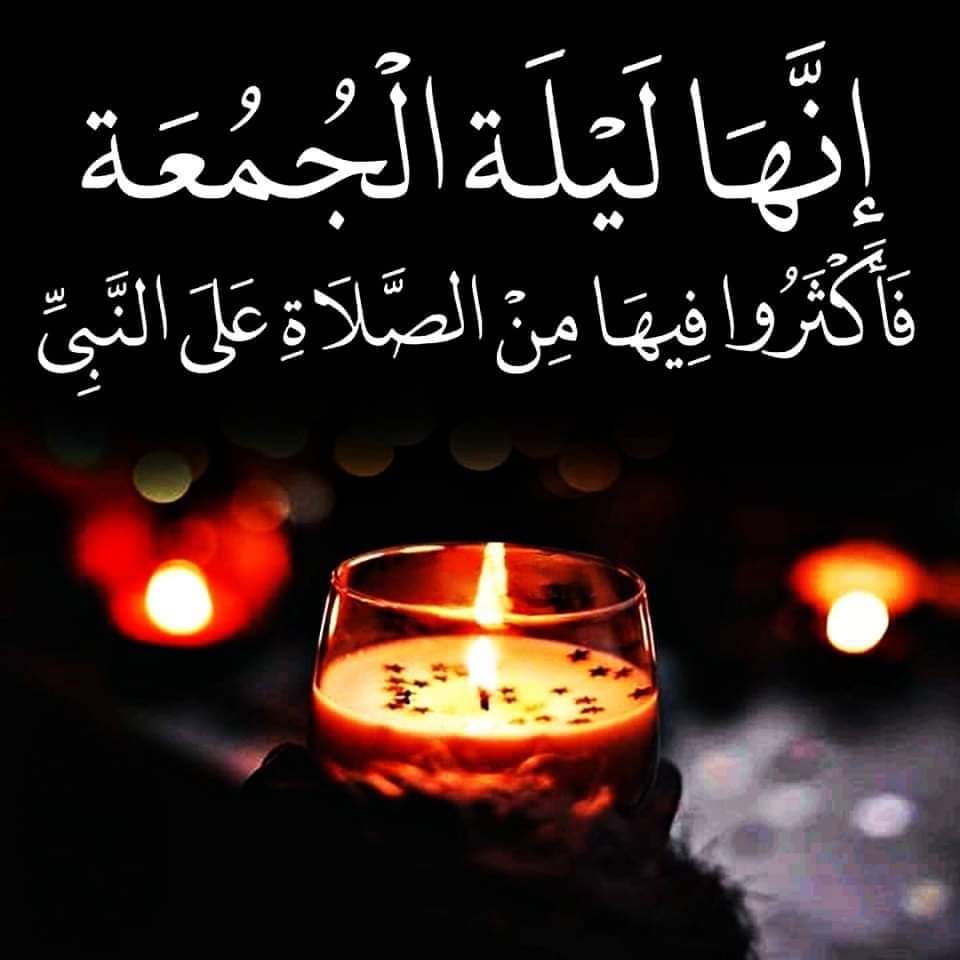 🦋 Sawsan tweet media