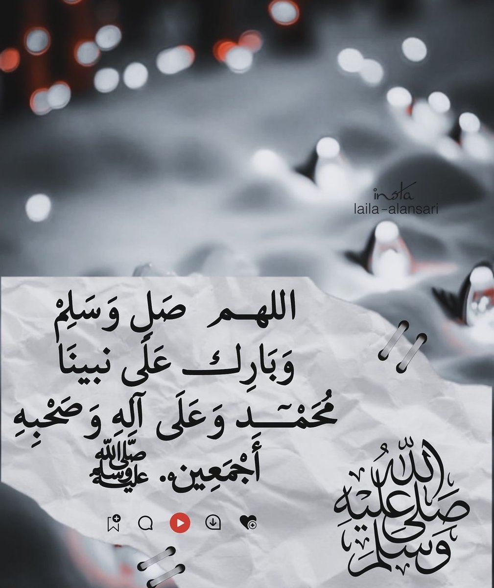 حــــســابــگ
اقـــل مـــن  30K
 نـــقــطہ ولایــڪ ورتويت
 تـابـــعهم يتابعوك 
<a href="/ibrab7ri/">ibrab7ri</a>
@lonly30976
<a href="/or5eda/">Abdullah不同⍣</a>
<a href="/BBlankww14424/">الحدث المجهول</a>
<a href="/RTyby46417/">العنود♥</a>
@Fr_h_4
<a href="/hvbAl627/">💯كتابه بحث /💯 مشاريع تخرج 💯 رساله دكتوراه💯</a>
<a href="/w55055/">w5</a>
<a href="/amar695767/">amar</a>
#متابعين 
#دعم_X
#flowers
#ibrab7ri