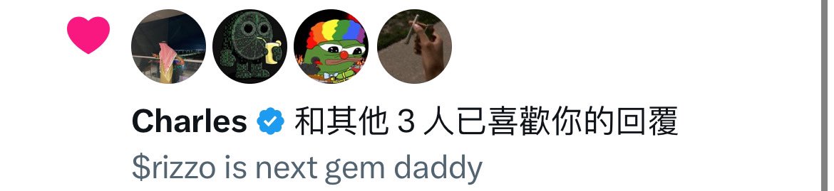 $rizzo

My daddy like $rizzo