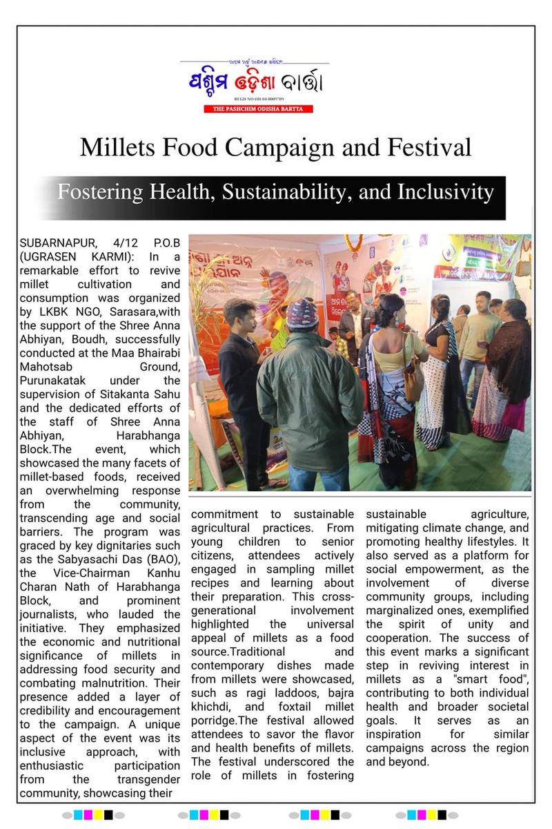lkbkboudh's tweet photo. #LKBK #shreeannaabhiyan  #milletsrecipe #fbreelsfypシ゚viralfbreelsfypシ゚viral 
Thanks to print and electronic media for sharing the event.(FA--LKBK) @MilletsOdisha @dmboudh @cdaoboudh @WASSANIndia @IYM2023 @MilletsNews @icarindia @krushibibhag @KVSinghDeo1 https://t.co/XSBmCfF4kh
