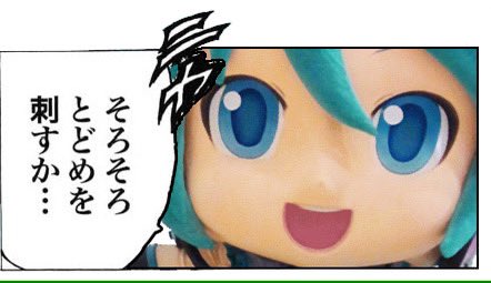 @NakajimaTL 中島さん、おはダメダヨー! 