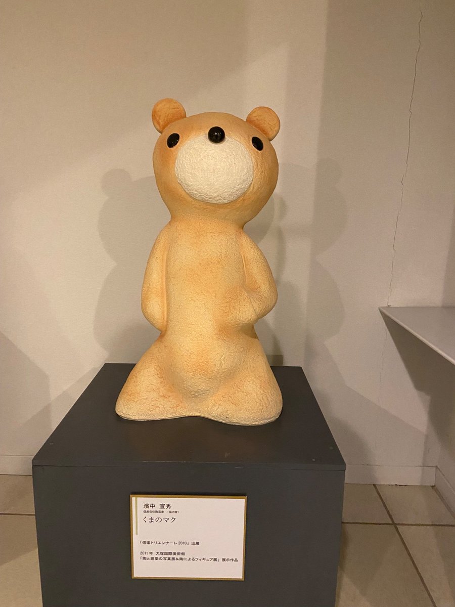 보카로삐TMI tweet media