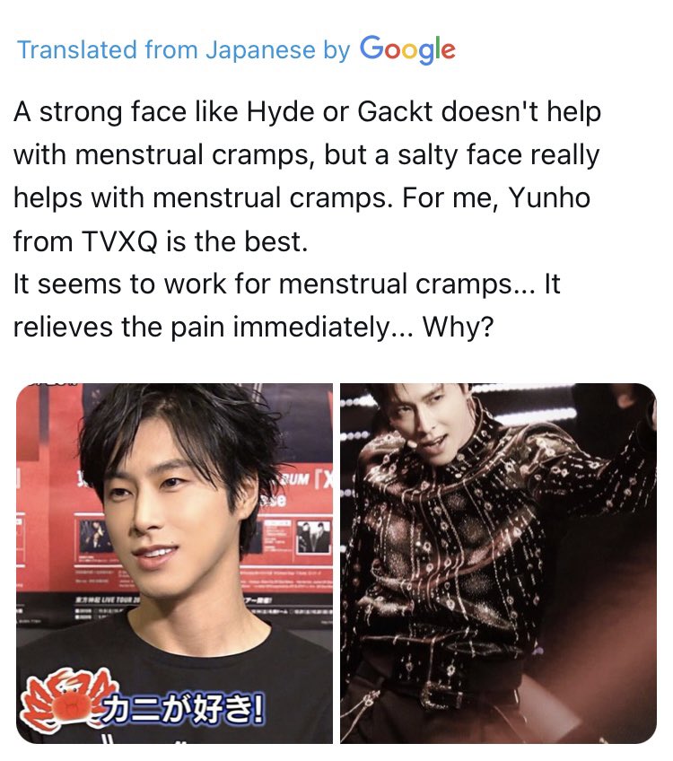 noirmachine's tweet image. 😭😭😭😭😭😭😭😭😭😭😭😭