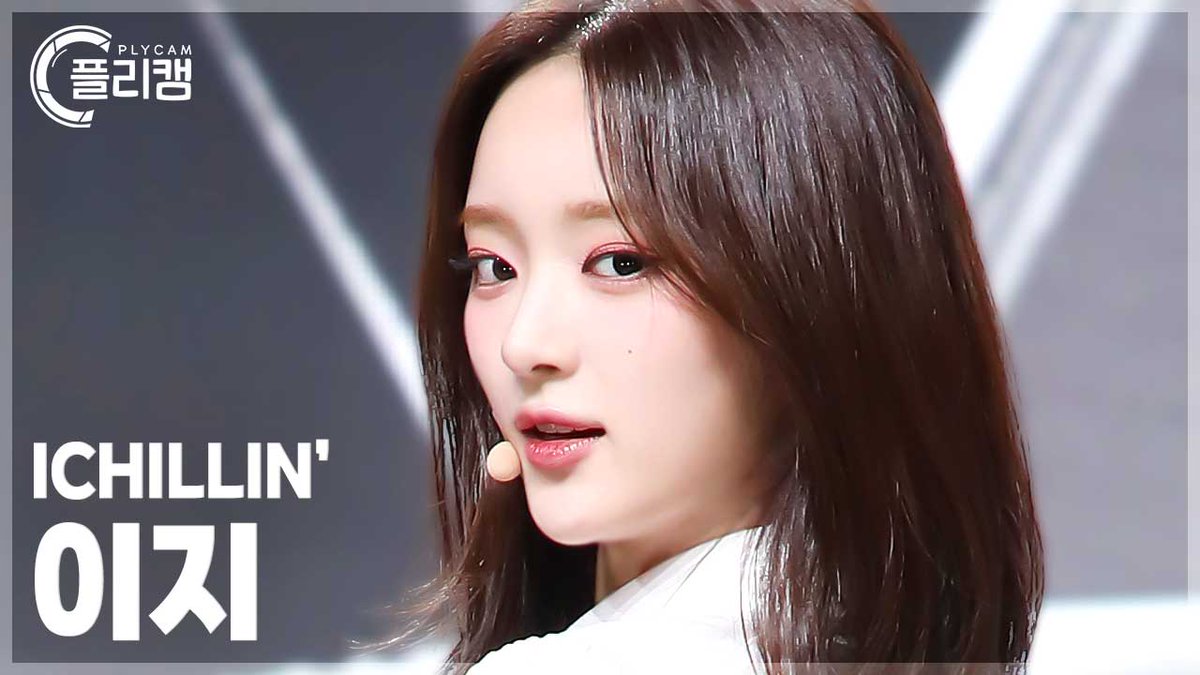 PLAY_K_ROUND's tweet photo. [#플리캠] #ICHILLIN Fancam🎬
 
✔이지👉 https://t.co/QKGlHAe3ZF
✔주니👉 https://t.co/QdCSxzfkh4

#SimplyCONTOUR #심플리케이팝콘투어
#K_ROUND #크라운드
#아이칠린 @ichillin_km https://t.co/gLnl2hqMSx