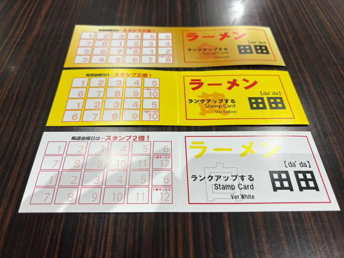 🟡🟠🟡🟠🟡🟠🟡🟠🟡🟠 毎週金曜日はポイント2️⃣倍