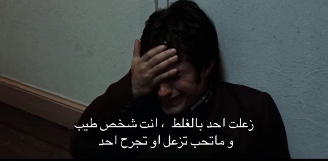 Nlica9's tweet photo. صارت 😔 https://t.co/CkIbK2EMvf