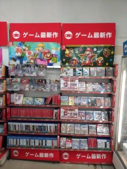 TsutayaOtake's tweet photo. 【フタバ図書TSUTAYA大竹店】
フォロー＆リポストキャンペーン!!
お気に入りの店舗を投稿して景品をゲットしよう
大竹店景品 トレカ1BOX『テラスタルフェスex』
①このアカウントをフォロー
②このポストをリポスト＆いいね！
応募期間：12月15日（日）
当選はDMにてご連絡致します
#フタバクリスマス https://t.co/KxcOoHa9c6