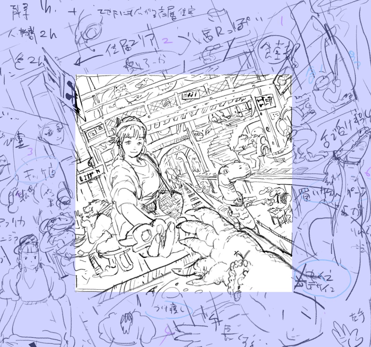 メリケンサック #wwp #後8f 