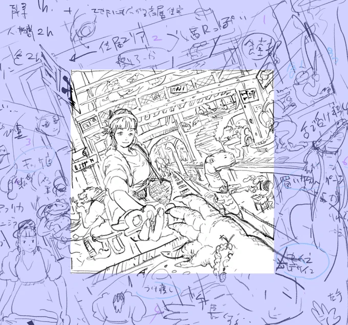 メリケンサック #wwp #後8f 