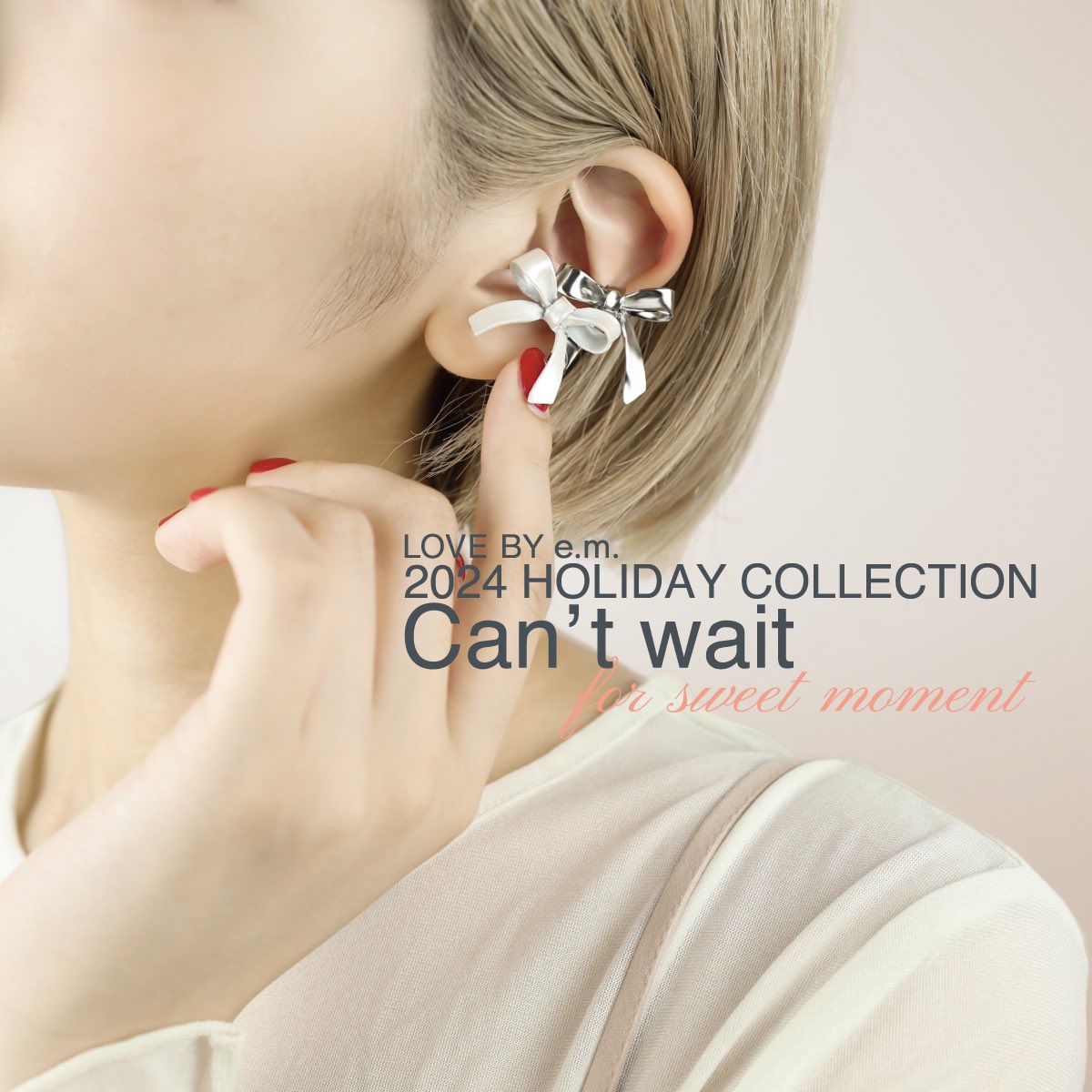 【新品】LOVE BY e.m. リボンイヤーカフ e.m. on X: 
