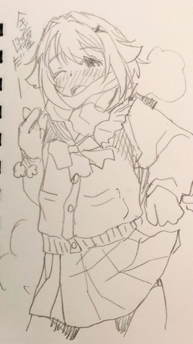 朝イチらくがき幸子
金曜だ立っているのがやっとだ(uωu*)
2024/12/06 0858 