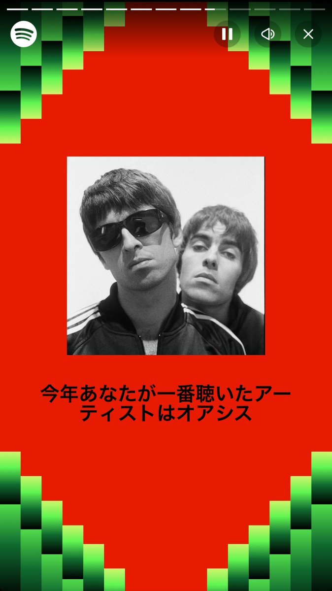 ogrosman's tweet photo. おじさん通り越して子供の頃ちょっとおませさんだったアラフィフのゾーンまで入ってるかも！ https://t.co/4y7CEbWkqe