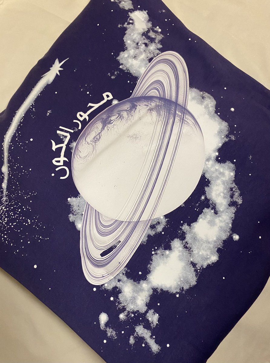 Luxury Winter🤯🔥

#براند_BJ / #فيندر_للعطور