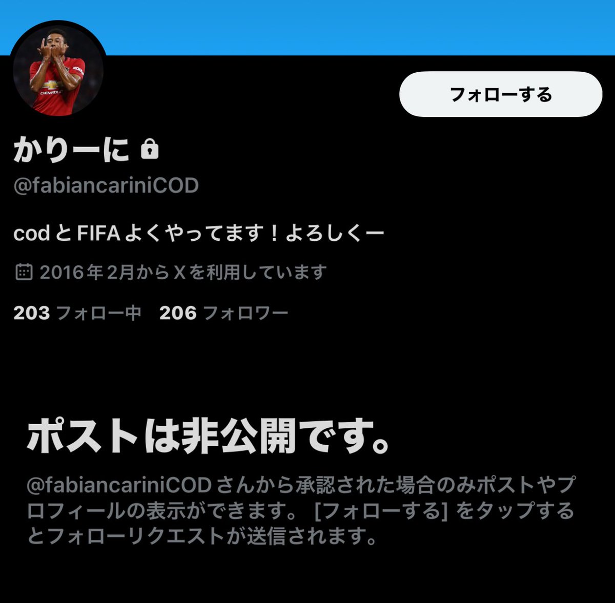 Muumin114514's tweet photo. え？ブロ解で逃げんの？
てか、グループではいきっ��たのにこれかやっぱ雑魚はちげえや https://t.co/4lCW8PgoCD
