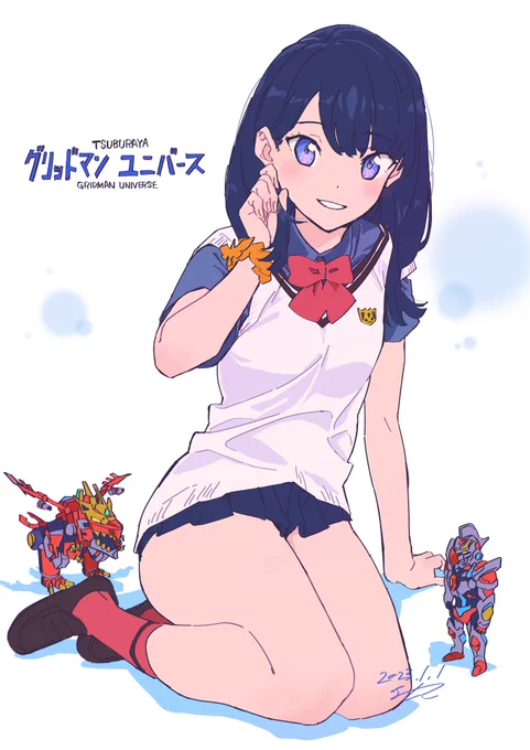 #グリッドマンユニバース 