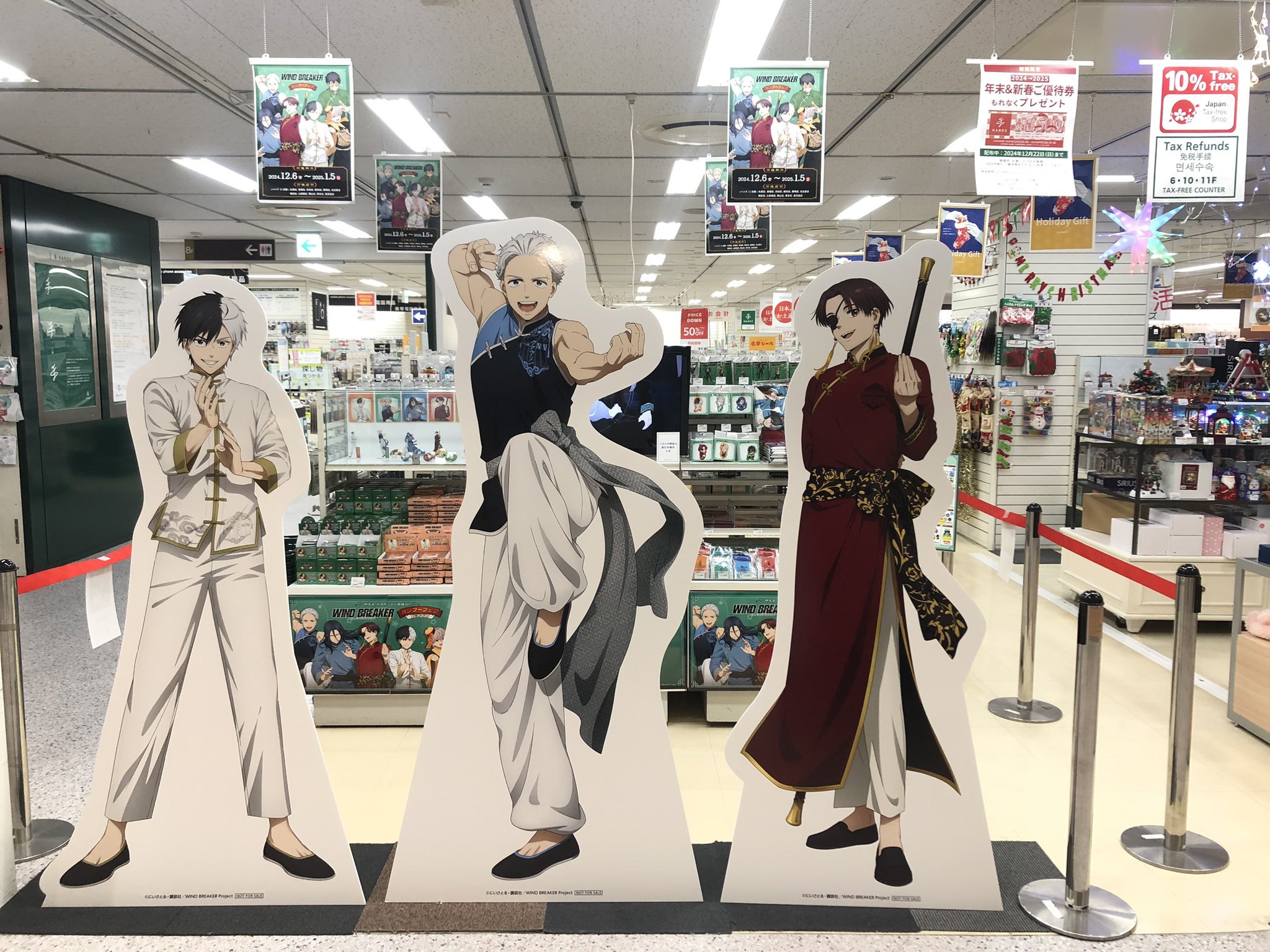 セブチ ジョンハン 会場限定 名古屋 weverse - メルカリ