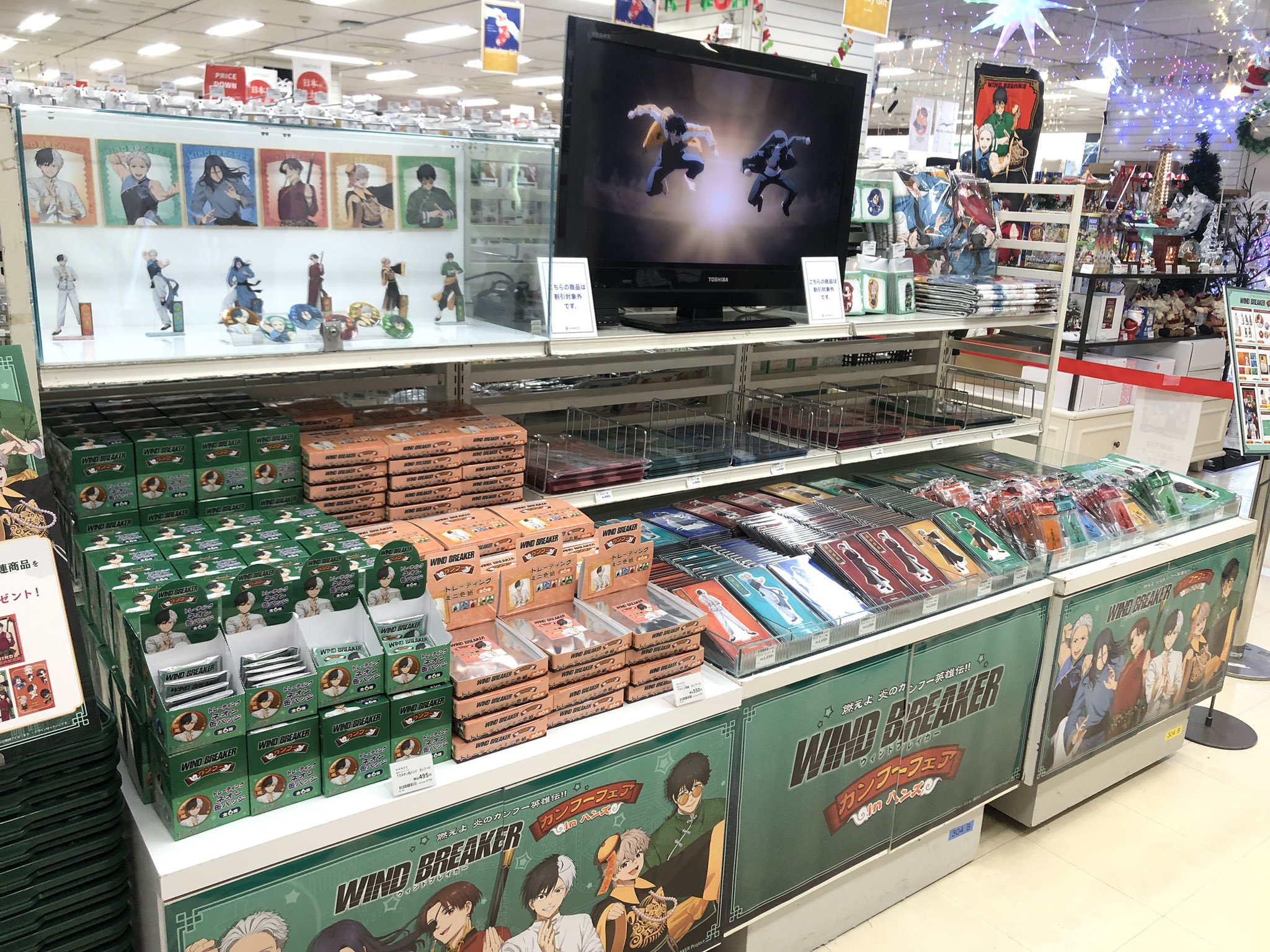 ジョンハン FOLLOW SH 名古屋 Weverse フォトカード - メルカリ
