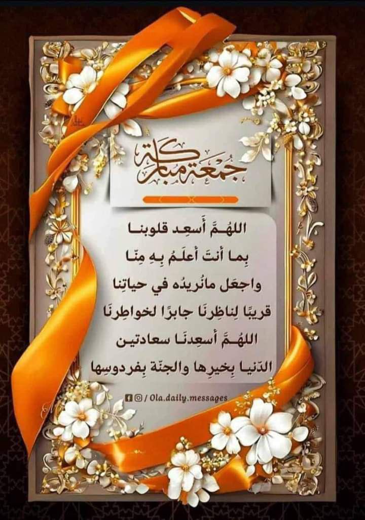 noor0000000 (@nogaa2011) on Twitter photo 