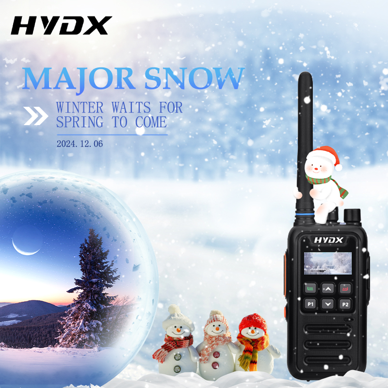 CanmingWu's tweet photo. #majorsnow ❄️ ⛄  Winter's Mid,Snow's Ride #hydx #twowayradio #hamradio #wirelesscommunication https://t.co/ueJegckbEv