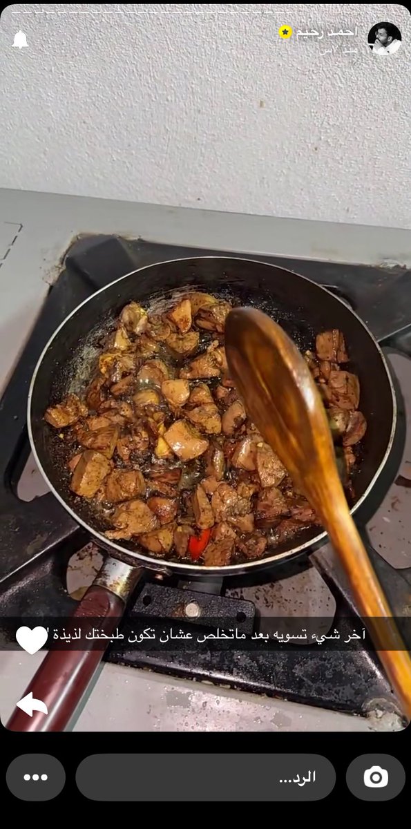 تعليماته فادتني مدري عنكم انتو  #احمدرحيم