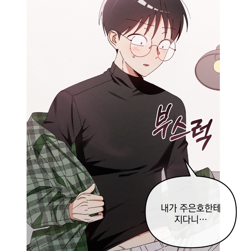 bookcube_bot's tweet photo. “지는 사람이 문제 하나당 옷 한장씩 벗기“

이런 게 과외라면
전 과외한 적이 없습니다…

#BL웹툰 #북큐브독점
#미인공 #초딩공
#안경수 #얼빠수

박민수 [이런 걸 가르치려던 게 아니었어]