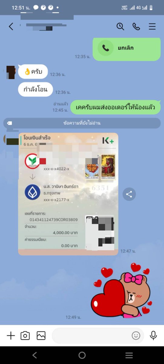 monkeyking_9999's tweet photo. เคดิตมีเรื่อยๆนะครับจัดโปรให้พี่เขาหน่อยลูกค้าประจำ มาจัดสักหวีไหมจัฟ 🍌❄️🪽
https://t.co/GKr4vPg9L9 https://t.co/7hFvJkeBoK