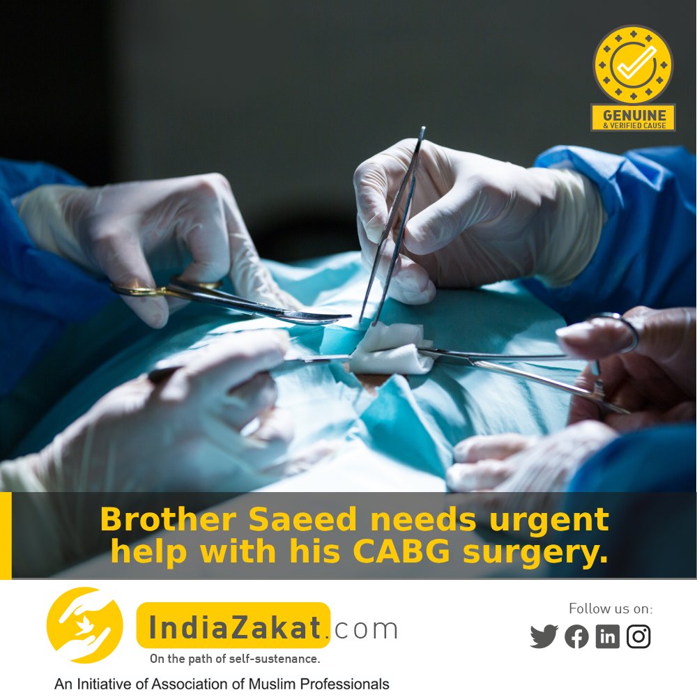 TheIndiaZakat's tweet photo. Brother Saeed urgently needs ₹85,200 for life-saving follow-up heart surgery after a stitch came undone. Your support can help cover the surgery and ease his family’s burden. Every contribution will help him to heal and recover

Donate today at https://t.co/8WEWY7unJy https://t.co/0Zc8zWWZNL