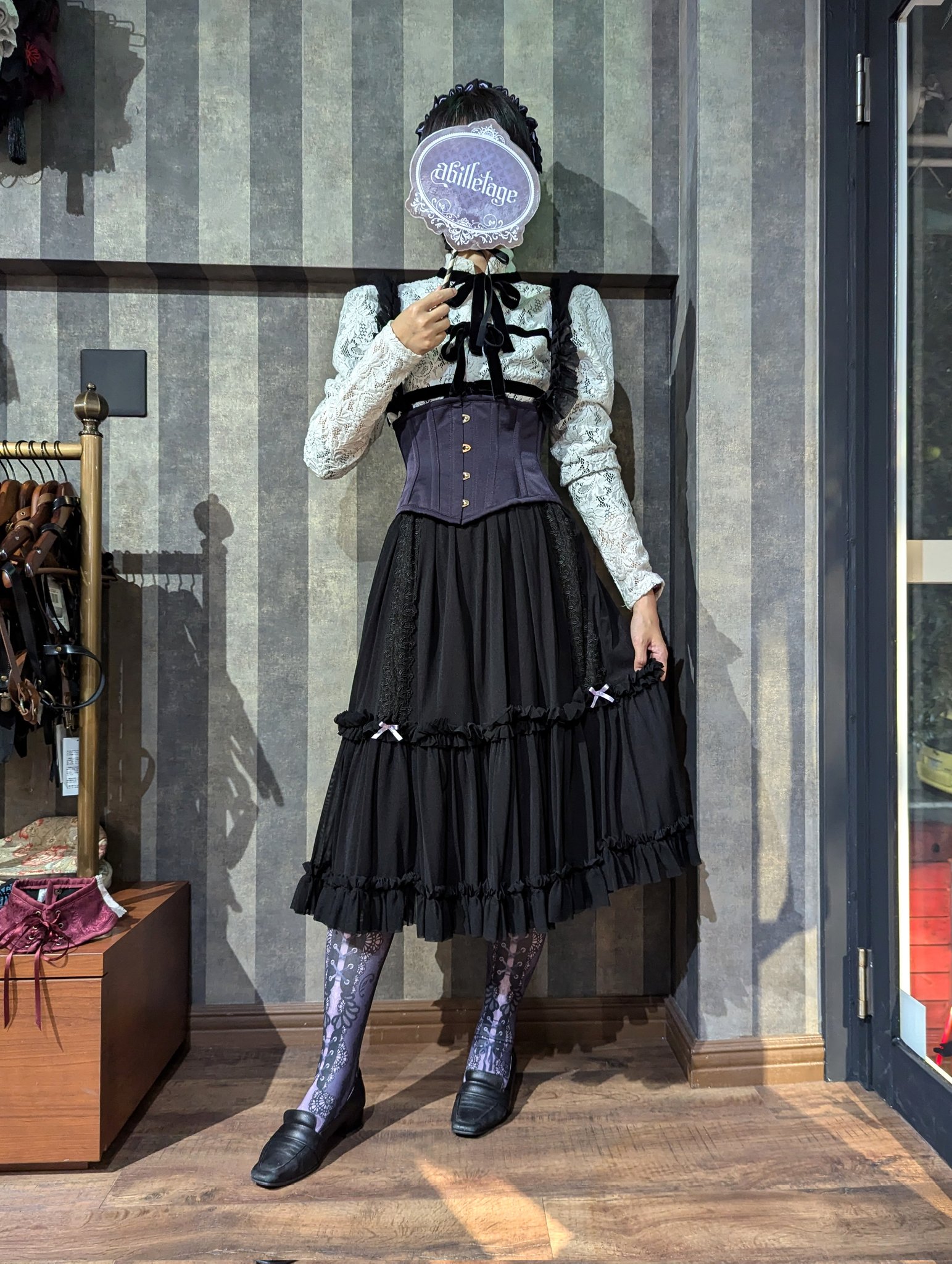 medenius スカート abilletage トップ アビエタージュ medenius