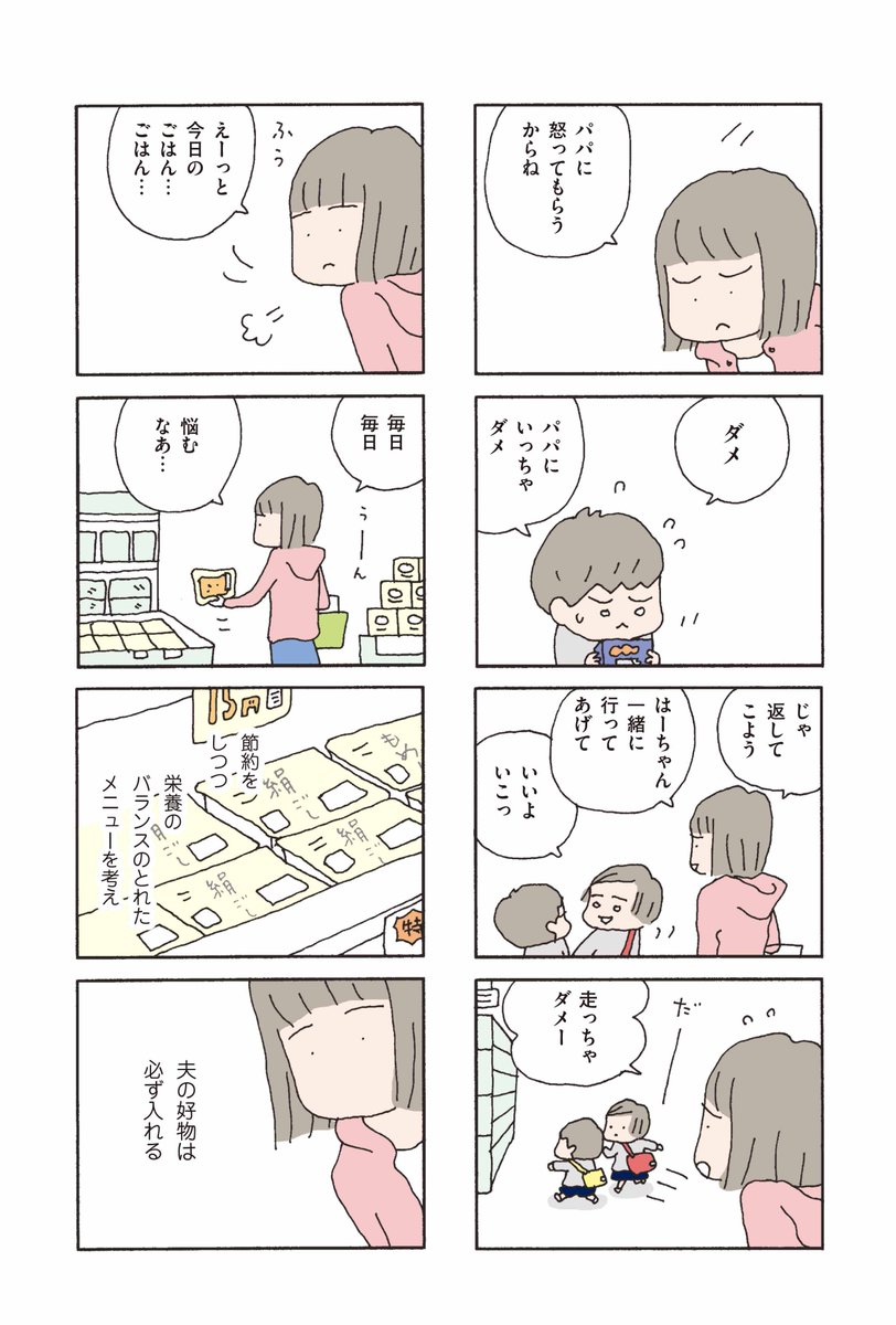 (2/11) 