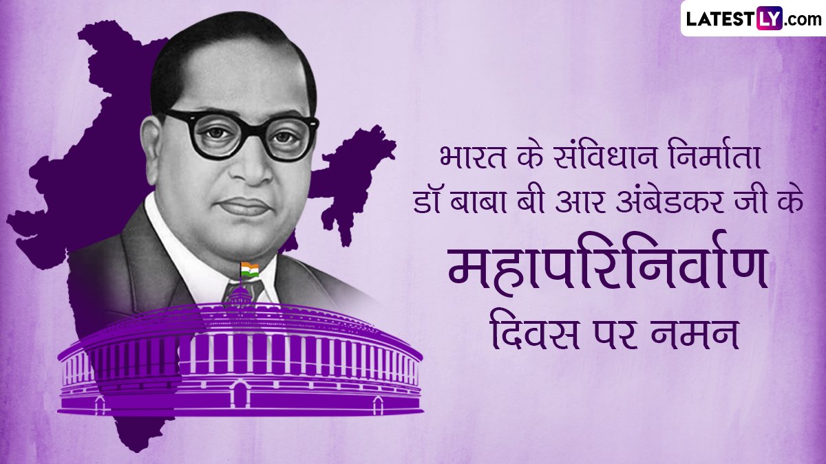 jaicute890's tweet photo. सादर नमन 🌹💐🙏🙏🙏💐🌹 https://t.co/UCEx5Yq82P