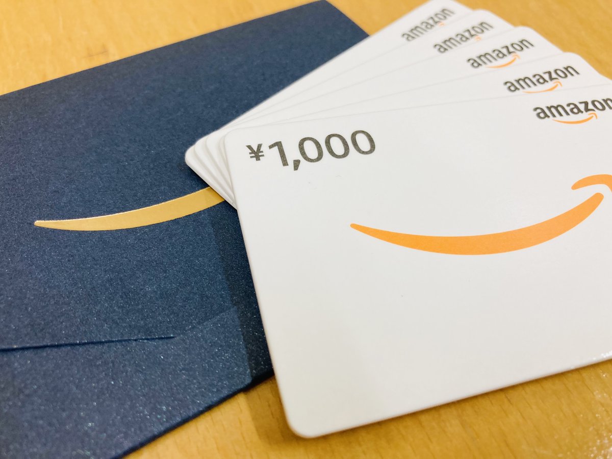 ohmy1332's tweet photo. フォロー・リポスト&amp;ラジオを聴くとアマギフ1000円を1日5名、計25名にプレゼント！

応募方法
①@ohmy1332 をフォロー＆この投稿をリポスト
②12月9日(月)～13日(金)の番組で流れる #大前りょうすけ が選ぶ「冬をHotに乗り切る気分ぶちあげの曲」の曲名をDMしてね！

締切：各日夜9時

#おおまえチャン https://t.co/2qBzjE2Ocw